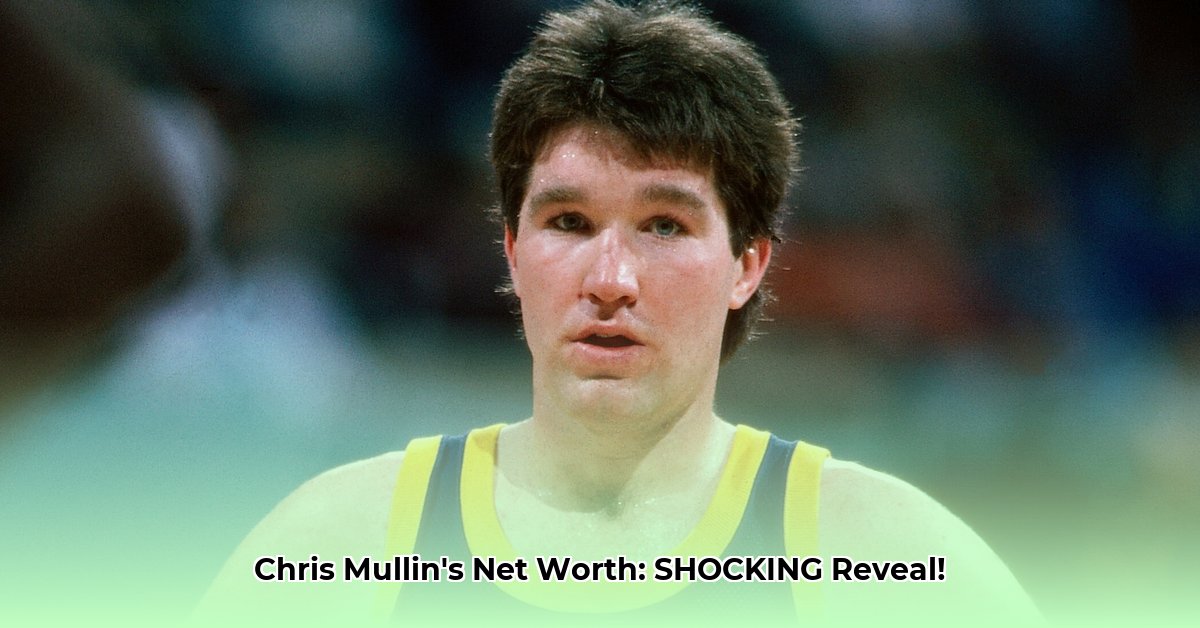 chris-mullin-net-worth
